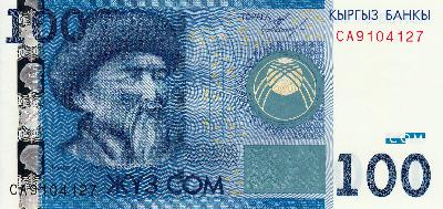 Beschrijving voorzijde: SATYLGANOV